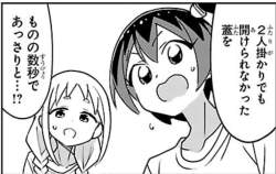 127547 B