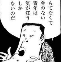 38062 B