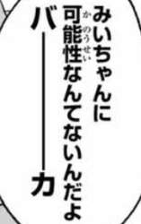 9095 B