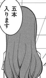 90697 B