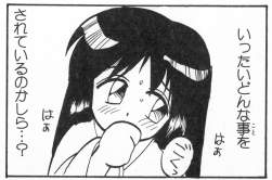 203906 B