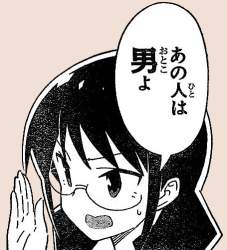145521 B