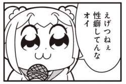 27343 B