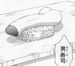 153910 B