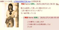 131428 B