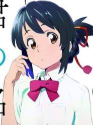 16273 B