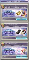 498158 B