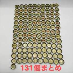 39836 B