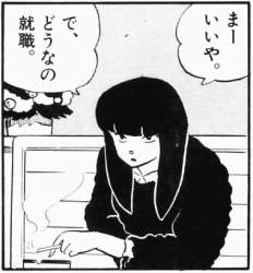 43684 B