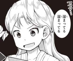 61126 B