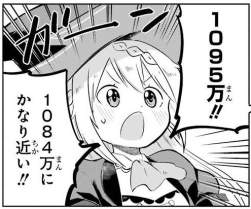 68516 B