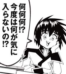 320786 B