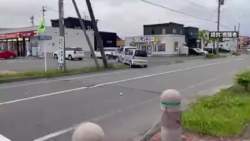 5409653 B