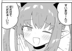 61663 B