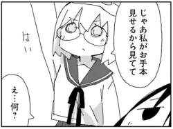 44602 B