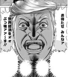 1124741 B