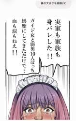 305641 B