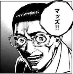45278 B