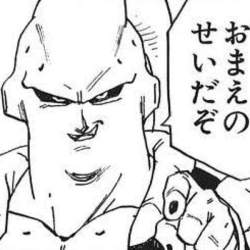 44467 B