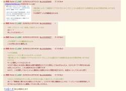 240434 B