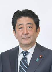 23859 B