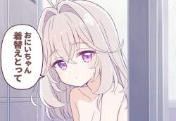 122739 B