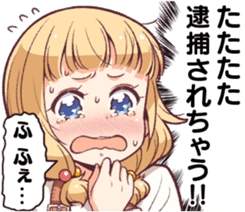 49442 B