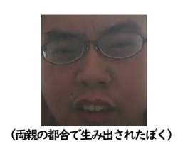 149831 B