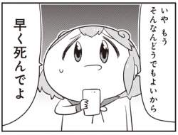 94409 B