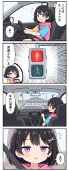 875792 B