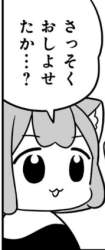 34845 B