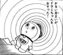 67499 B