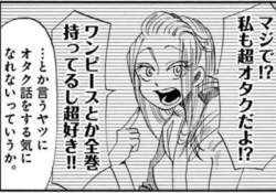 50586 B