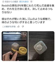 217558 B