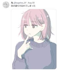 328225 B