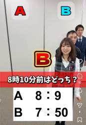 705852 B