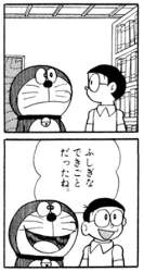 50522 B