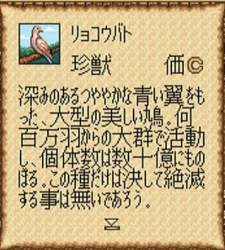 109678 B