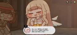 638653 B