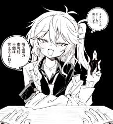 329255 B