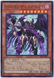 78408 B