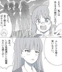 50282 B