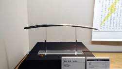 17385 B