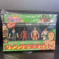 663805 B