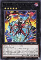 528206 B