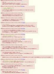 234766 B