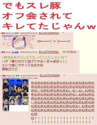 344329 B