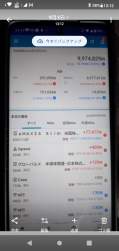 909686 B