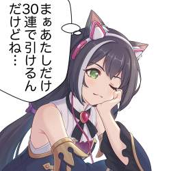 417368 B