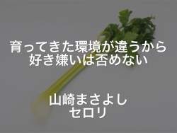 64953 B